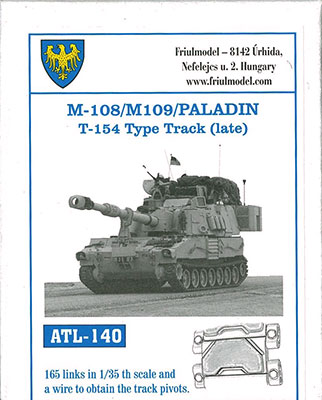 1/35スケール 金属製可動履帯シリーズ M108/M109/パラディン T-154