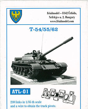 1/35スケール 金属製可動履帯シリーズ T-54/55/62（再販）[フリウル