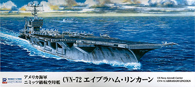 1/700 米海軍空母 CVN-72 エイブラハム・リンカーン プラモデル（再販