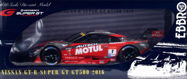 モチュール オーテック GT-R No1 スーパーGT500 2016 Rd.4