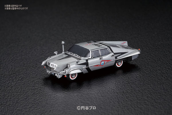 【中古】メカコレクション ウルトラマンシリーズ ウルトラセブン No.09 ポインター プラモデル[バンダイ]