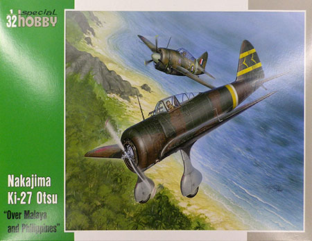 プラモデル 1/32 太平洋戦争 日本陸軍 中島 九七式戦闘機 Ki27 模型 1/32 九七式戦陸軍戦闘機NakajimaKi27太平洋戦争 プラモデル（再販