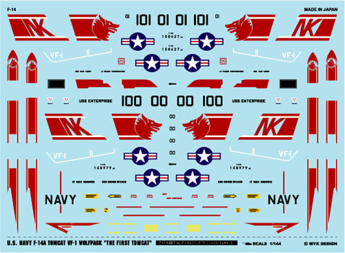 A-463 アシタのデカール 1/144 F-14A VF-1 ウルフパック「ザ