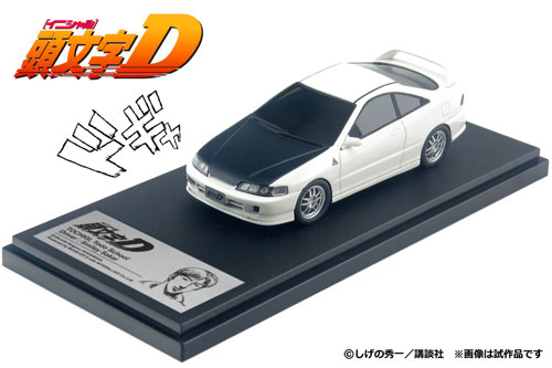 1/43 スマイリー酒井 DC2 インテグラ[モデラーズ]《在庫切れ》