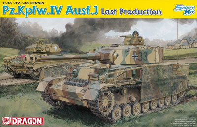 1/35 WW.II ドイツ軍 IV号戦車J型最後期生産型 プラモデル（再販 