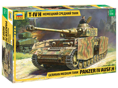１／３５ドイツ軍４号戦車H型プラモデル完成品 1/35 ドイツ IV号戦車H型 （初期型）: スケールモデル｜TAMIYA