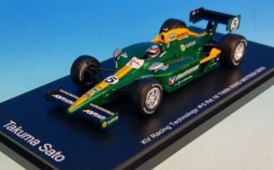 1/43 2010年 KVレーシング もてぎ仕様[プレミアムX]《在庫切れ》