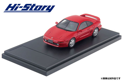 ミニカー 1/43 Toyota MR2 G-Limited (1993) Toyota MR2 G-Limited (1993) ブルーイッシュグレー