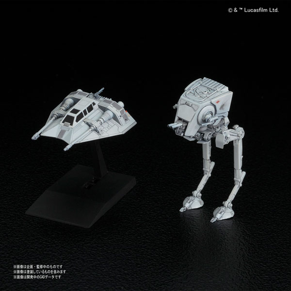 スター・ウォーズ ビークルモデル 008 AT-ST ＆ スノースピーダー