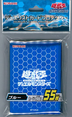 遊戯王OCG デュエルモンスターズ デュエリストカードプロテクター ブルー パック[コナミ]《在庫切れ》