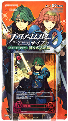 TCGファイアーエムブレム０(サイファ) スターターデッキ「神々の大地篇 