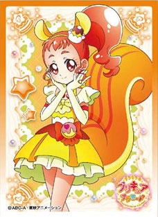 キャラクタースリーブ キラキラ☆プリキュアアラモード キュア