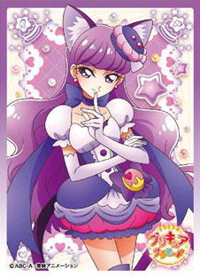 キャラクタースリーブ キラキラ☆プリキュアアラモード キュアマカロン