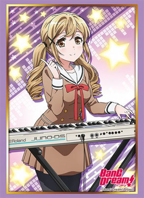 (未使用･未開封品)　ブシロードスリーブコレクションHG (ハイグレード) Vol.1257 BanG Dream! 『市ヶ谷有咲』 Part.2 wyeba8q ブシロードスリーブコレクション ハイグレード Vol.1257 BanG