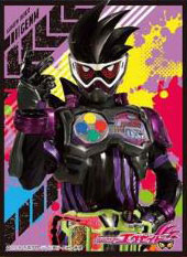 仮面ライダーゲンム　アクションゲーマーレベル2 スリーブ　EN-440 65枚入 キャラクタースリーブ 仮面ライダーエグゼイド仮面ライダーゲン
