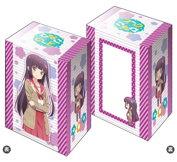 ブシロードデッキホルダーコレクションV2 Vol.189 ひなこのーと『中島ゆあ』