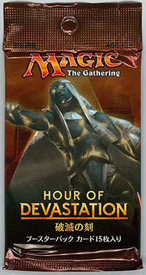 マジック：ザ・ギャザリング 日本語版 破滅の刻 ブースターパック  