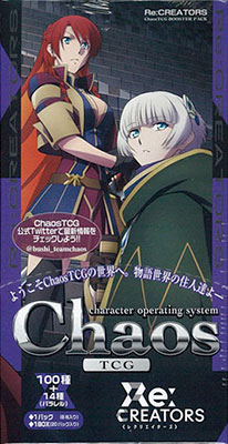 【特典】ChaosTCG ブースターパック Re：CREATORS 20パック入りBOX[ブシロード]【送料無料】《在庫切れ》