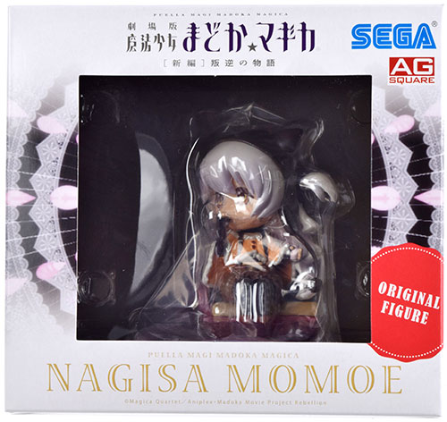 figma 魔法少女まどか☆マギカ 百江なぎさ-