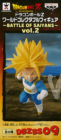ドラゴンボールZ ワールドコレクタブルフィギュア～BATTLE OF
