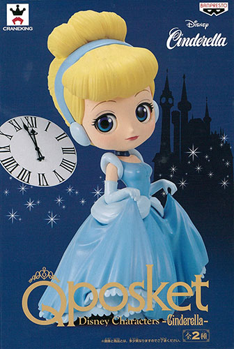 【中古】Q posket Disney Characters -Cinderella- シンデレラ ノーマル(プライズ)[バンプレスト]