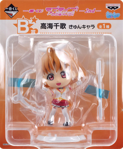 一番くじ ラブライブ！サンシャイン！！ ‐2nd‐ B賞 高海千歌 き