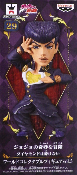 ジョジョの奇妙な冒険 ダイヤモンドは砕けない ワールドコレクタブル