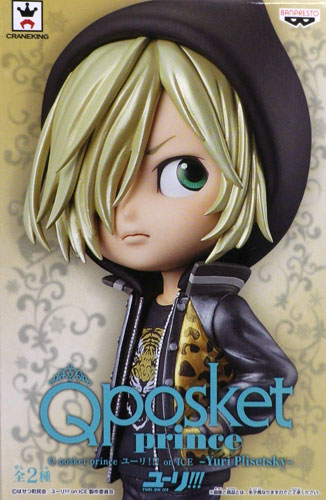 Q posket prince ユーリ!!! on ICE -ユーリ・プリセツキー- B.パールカラー (プライズ)