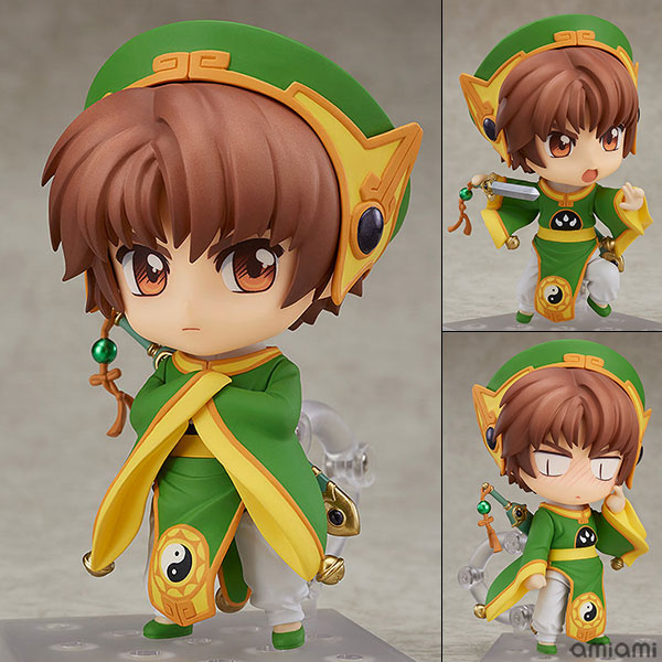 ねんどろいど カードキャプターさくら 李小狼