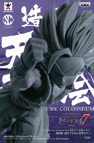 ドラゴンボール　フィギュア　造形天下一武道会、孫悟飯 Amazon.co.jp: SCultures 造形天下一武道会 其之一 ドラゴンボール 孫