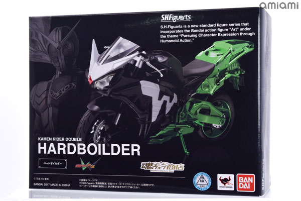 【中古】S.H.フィギュアーツ 仮面ライダーW ハードボイルダー(魂ウェブ商店限定)[バンダイ]