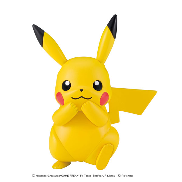 ポケモンプラモコレクション 41 セレクトシリーズ ピカチュウ プラモデル