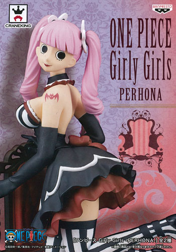 【中古】ワンピース Girly Girls-PERHONA- A (プライズ)[バンプレスト]