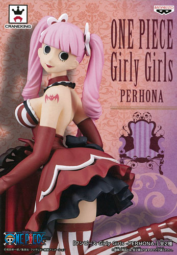 ワンピース Girly Girls-PERHONA- B (プライズ)