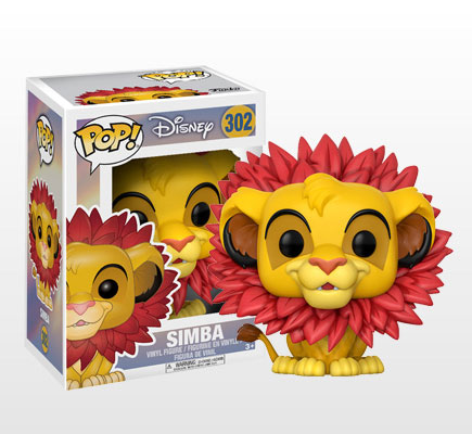 ポップ！ 『ディズニー』「ライオン・キング」シンバ(葉っぱの
