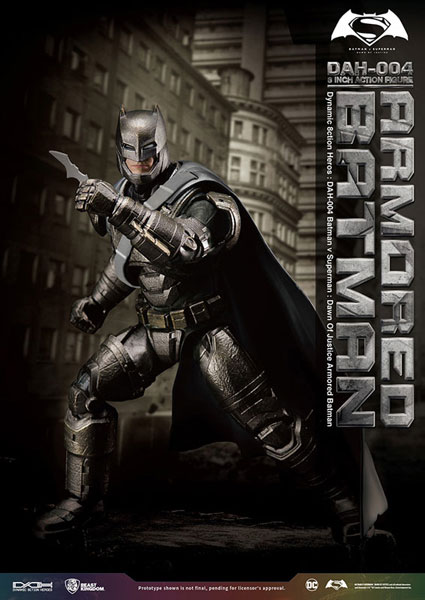 ダイナミック・アクション・ヒーローズ 『バットマン vs スーパーマン ジャスティスの誕生』 アーマード・バットマン[ビーストキングダム]《在庫切れ》