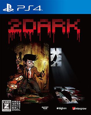 PS4 2Dark(トゥーダーク)[インターグロー]《在庫切れ》
