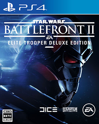 PS4 Star Wars バトルフロント Amazon.co.jp: Star Wars バトルフロント Ultimate Edition