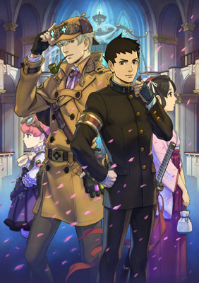 3DS 大逆転裁判1＆2 限定版 -成歩堂龍ノ介の冒險と覺悟-[カプコン