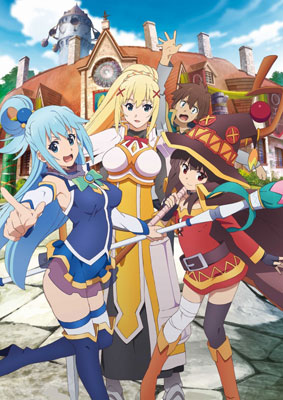 【特典】PS Vita この素晴らしい世界に祝福を！-この欲深いゲームに審判を！- 通常版[5pb.]《在庫切れ》