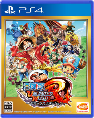 Ps4 One Piece アンリミテッドワールド R デラックスエディション バンダイナムコ 在庫切れ