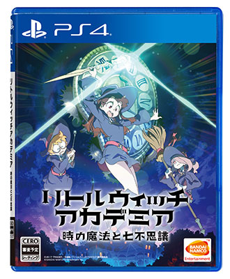 特典】PS4 リトルウィッチアカデミア 時の魔法と七不思議 通常版