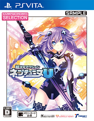 PS Vita CHセレクション 超次元アクション ネプテューヌU[コンパイルハート]《在庫切れ》