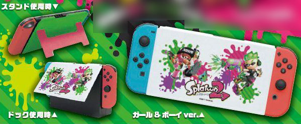 Nintendo Switch専用スタンド付きカバー スプラトゥーン2ガール ボーイ マックスゲームズ 送料無料 在庫切れ