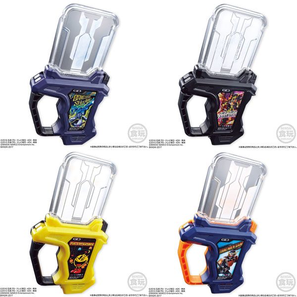 サウンドライダーガシャットシリーズ 仮面ライダーエグゼイド SG