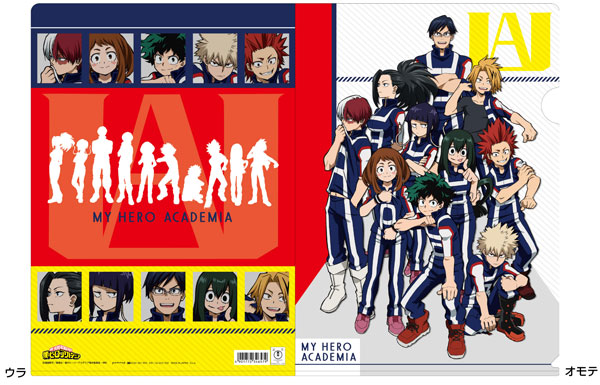 僕のヒーローアカデミア 集合 5月2日発売！最強ジャンプ2025年6月号の付録にヒロアカの両面B3
