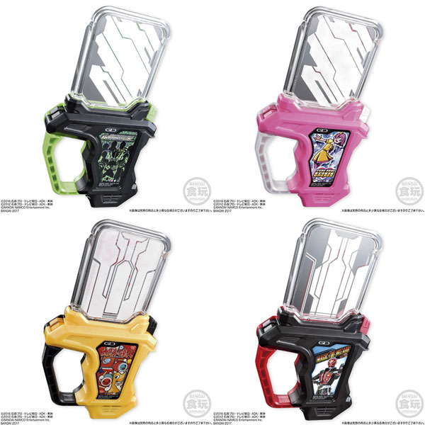 サウンドライダーガシャットシリーズ 仮面ライダーエグゼイド SG