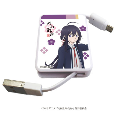 キャラリール「刀剣乱舞-花丸-」10/鯰尾藤四郎[A3]《在庫切れ》