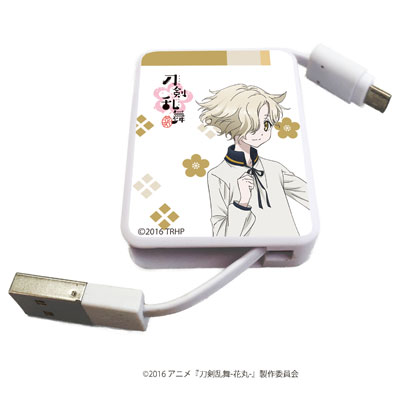 キャラリール「刀剣乱舞-花丸-」15/五虎退[A3]《在庫切れ》