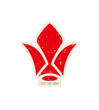 エンブレムキャラスタムステッカー 機動戦士ガンダム 鉄血の